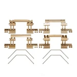 Dfc Disc Brake Hardware Kit Fits 2019 Mazda 3. Fixed Price $20.44.