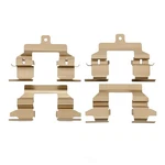 Disc Brake Hardware Kit Fits 2008-2013 Nissan Rogue Dfc. Fixed Price $14.21.