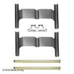 Beck Arnley 084-1853 Disc Brake Hrdwr Kit For Select 01-22 Lexus Models. Fixed Price $26.99.