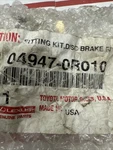 Genuine Toyota Disc Brake Anti-rattle Clip Set (front) 04947-0R010. Fixed Price $21.78.