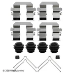 Beck Arnley Disc Brake Hardware Kit For Seltos, Kona, Optima, Sonata 084-2198. Fixed Price $23.35.
