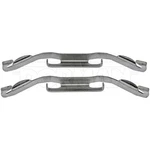 Dorman HW13533 Disc Brake Hardware Kit. Fixed Price $25.75.