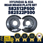 Genuine Oem Hyundai Kia Rear Brake Backing Plate Lh Rh 582512P500 582522P500. Fixed Price $113.00.