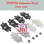 Toyota RAV4 ACA30 06-13 Rear Anti Squeal Disc Brake Shim Kit Rh & Lh 04946-42030. Fixed Price $68.06.
