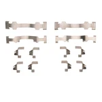 For Isuzu 1984-1987 Brake Hardware Kit Front Dynamic Friction + Year Warranty. Fixed Price $15.55.