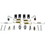 Dorman HW17552 Parking Brake Hardware Kit. Fixed Price $44.54.