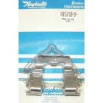 Raybestos H15716-2 Disc Brake Hardware Kit Made In Usa. Fixed Price $9.87.