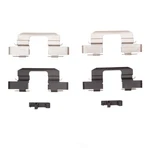 Disc Brake Hardware Kit-gt Dfc 340-13017 Fits 07-08 Subaru Legacy. Fixed Price $6.40.