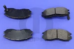 Disc Brake Pad And Hardware Kit Mopar V1013540AC. Fixed Price $39.93.