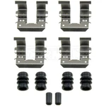 Dorman HW13441 Disc Brake Hardware Kit 05-17 Forester Impreza Legacy Outback. Fixed Price $33.36.