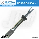 Mazda B2000 B2200 B2600 New 2WD Brake Drum Adjuster (left Or Right) 1986 1993. Fixed Price $53.97.