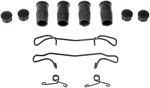 Dorman HW13916 - Disc Brake Hardware Kit For Many Models Civic Volvo Jaguar Saab. Fixed Price $15.95.