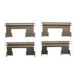 Genuine Dynamic Friction Dfc Disc Brake Hardware Kit 340-47049. Fixed Price $8.06.
