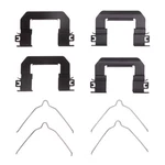 Disc Brake Hardware Kit Dfc 340-21019. Fixed Price $9.01.