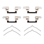 Dyn 340-67018 Dfc Disc Brake Hardware Kit-ipd. Fixed Price $39.46.