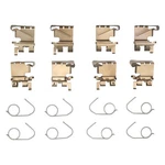 For Nissan Rogue 2021-2026 Dfc Front Disc Brake Hardware Kit. Fixed Price $14.97.