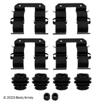Beck Arnley Disc Brake Hardware Kit For Tucson, Cadenza, Sportage+more 084-1901. Fixed Price $28.68.