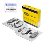 Mopar Magneti Marelli Disc Brake Pad Set 1AMV300866 For Chrysler Dodge Jeep Mits. Fixed Price $77.95.