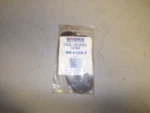 New Wagner SH4125-7 Disc Brake Shim *free Shipping*. Fixed Price $12.99.