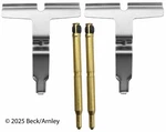 Beck Arnley Disc Brake Hardware Kit For Mercedes-benz 084-1804. Fixed Price $29.21.