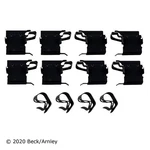 Beck Arnley Disc Brake Hardware Kit For Toyota Yaris, Corolla 084-1569. Fixed Price $25.21.