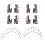 Genuine Dynamic Friction Dfc Disc Brake Hardware Kit 340-54044. Fixed Price $12.11.