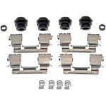Dorman HW13482 Disc Brake Hardware Kit. Fixed Price $38.60.