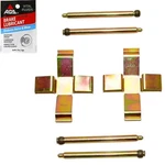 1978-83 Bmw E21 318I 320I Front Brake Pad Hardware Kit For Ate Calipers. Fixed Price $17.91.