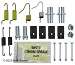 Parking Brk Hwd Kit Beck/arnley 084-2153. Fixed Price $39.85.