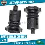Pcs Transmission Dipstick Filler Cap For Dodge Jeep Chrysler 05-21 4591959AA. Fixed Price $9.89.