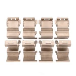 Dfc 34054068SS Disc Brake Hardware Kit. Fixed Price $25.99.