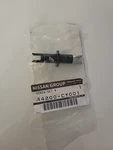 Adjuster Assembly- Rear Brake. For 2018 Nissan Rogue.. Fixed Price $40.00.