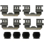 Dorman HW13539 Disc Brake Hardware Kit. Fixed Price $29.10.