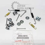 Oem Genuine Toyota Celica Corolla Prius Rear Drum Brake Spring Kit 04942-46010. Fixed Price $53.59.