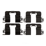 Disc Brake Hardware Kit-sx Dfc 340-21029. Fixed Price $9.60.