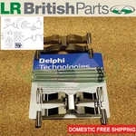 Land Rover Front Brake Caliper Repair Kit Range Defender Sport LR156545. Fixed Price $59.00.