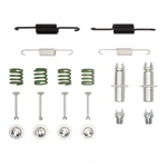 Parking Brake Hardware Kit-drum Dfc 370-93000. Fixed Price $47.99.