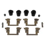 For Chrysler 200 2011-2014 Dorman Front Disc Brake Hardware Kit. Fixed Price $11.39.
