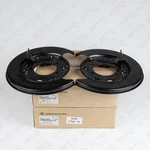Genuine Brake Backing Plate Hyundai Santa Fe, Kia Sorento 58251-2P500 (lh & Rh). Fixed Price $154.95.