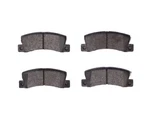 Dynamic Friction 84QR47N Rear Brake Pad Set Fits 1986-1999 Toyota Celica. Fixed Price $36.67.