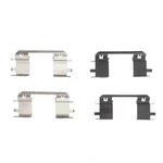 Dfc 34059062 Disc Brake Hardware Kit. Fixed Price $25.99.