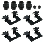 Acdelco 18K1743X - Gold Front Disc Brake Hardware Kit. Fixed Price $30.39.