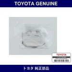 Genuine Toyota Rear Disc Brake Anti-squeeze Shim Kit Multi. Part# Set 04946. Fixed Price $52.77.