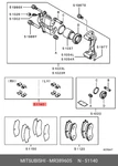 Genuine Oe Spring Set Disc Brake MR389605 For Mitsubishi MR38-9605. Fixed Price $27.57.
