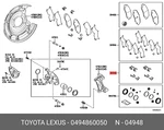 Genuine Oe Brake Pad Mount, 0494860050 For Toyota 04948-60050. Fixed Price $23.42.