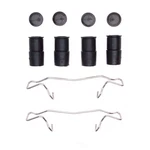 Disc Brake Hardware Kit Fits 1993-2009 Volvo V70 S60 C70 Dfc. Fixed Price $17.96.