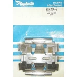 Raybestos H15704-2 Disc Brake Hardware Kit Made In Usa. Fixed Price $9.87.