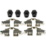 Dorman HW13548 Disc Brake Hardware Kit. Fixed Price $34.85.