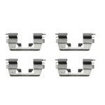 Dorman Disc Brake Hardware Kit For Accent, Scoupe, Excel, Precis, Justy HW13225. Fixed Price $35.55.