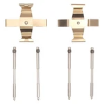 For Bmw Z4 2023 Dfc 340-31052 Front Disc Brake Hardware Kit. Fixed Price $25.23.